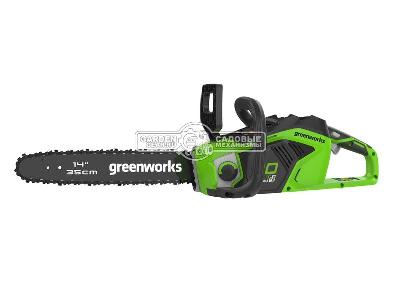 Пила аккумуляторная цепная GreenWorks GD40CS15 без АКБ и ЗУ (PRC, Li-ion 40В, беcщеточная, 14&quot;/35 см, 5.0 кг)