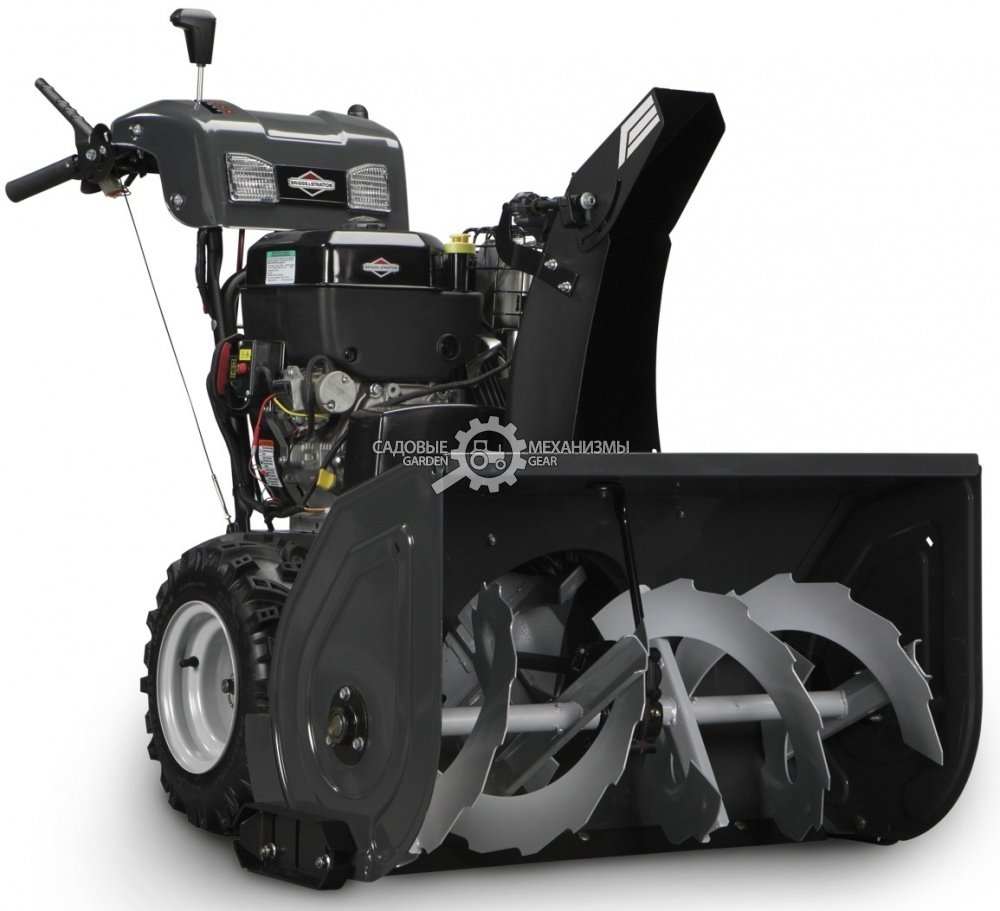 Снегоуборщик Briggs&Stratton BP2132SE (USA, 81 см., B&S, 420 куб.см., эл/стартер 220В, разблокировка колес, фара, 142 кг.)