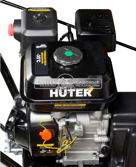 Снегоуборщик Huter SGC 4100W (PRC, 68 см., Huter, 7.0 л.с, скорости 5/2, 73 кг)