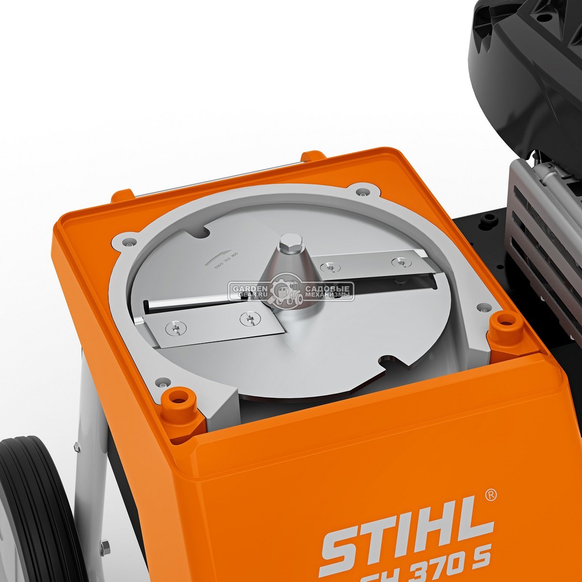 Садовый измельчитель веток бензиновый Stihl GH 370.0 S (AUT, B&S 850 EXi OHV RS, 190 куб.см., ветки до 45 мм., наклонная воронка, 42 кг.)