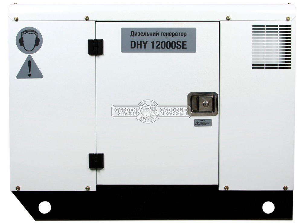 Дизельный генератор Hyundai DHY 12000SE в защитном кожухе (PRC, Hyundai, 954 см3, 10/11 кВт, 50 л, электро стартер, 284 кг)