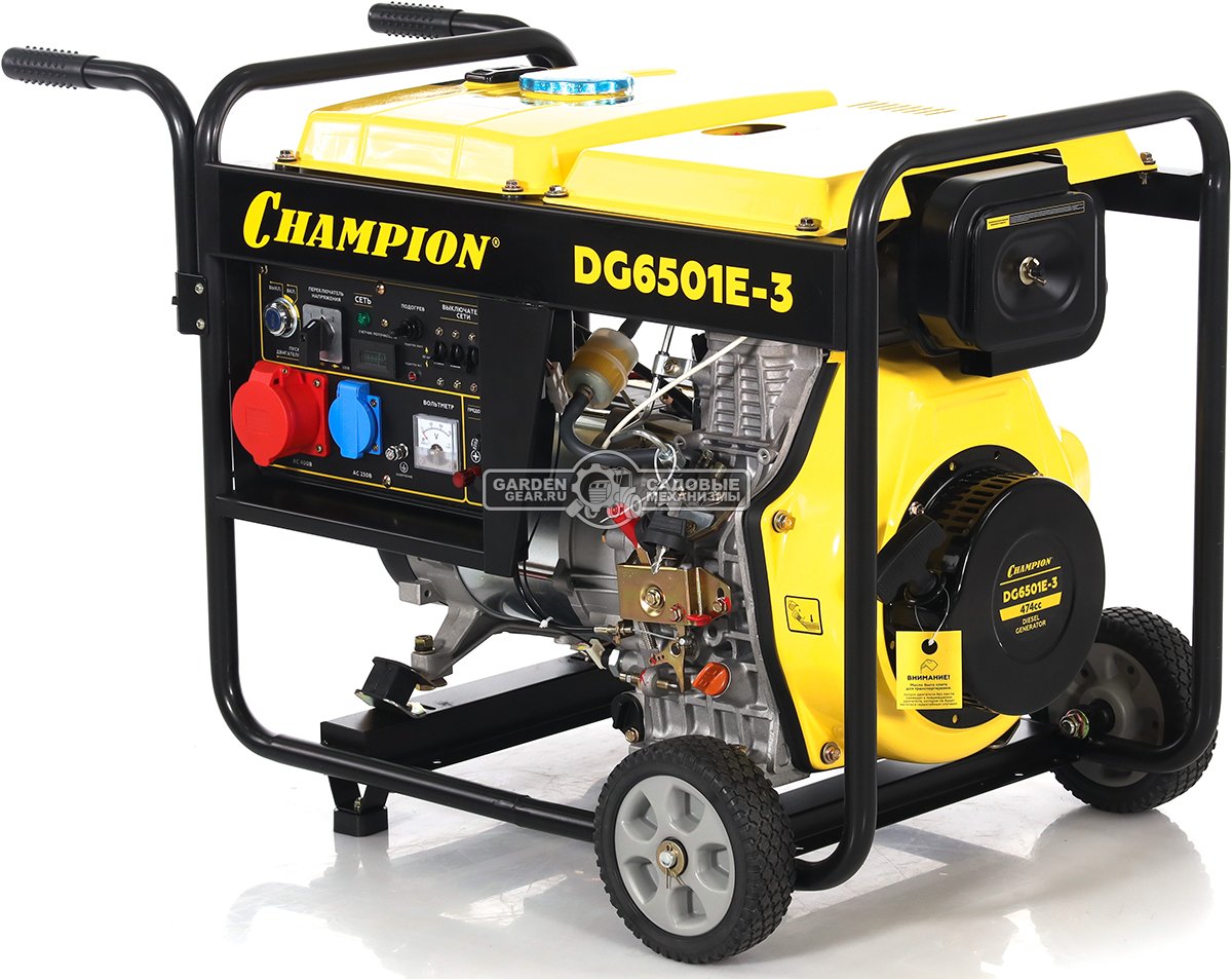 Дизельный генератор Champion DG6501E-3 трехфазный (PRC, Champion, 474 см3/8.9 л.с., 6.2/6.8 кВт, электростартер, 12.5 л, 103 кг)