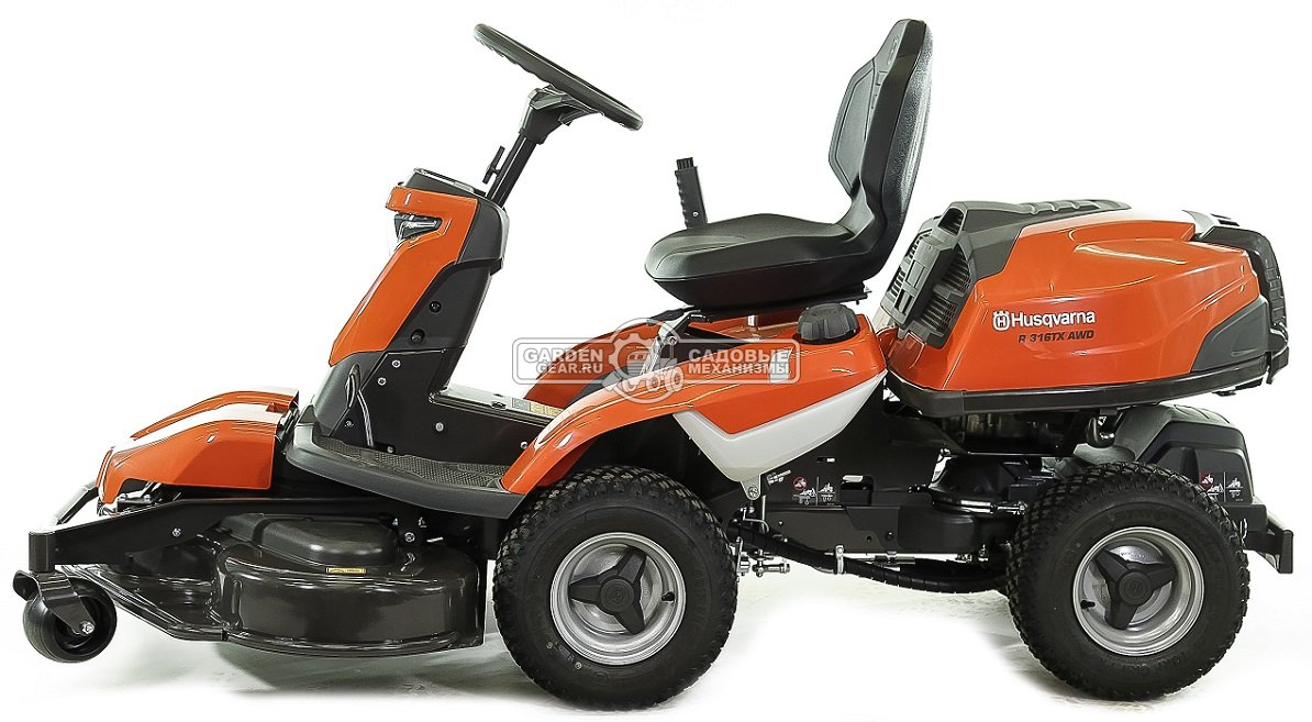 Садовый райдер Husqvarna R 316TX AWD без деки (POL, Kawasaki, FS481V V-Twin, 603 куб.см., гидростатика, полный привод, приборная панель, 238 кг.)