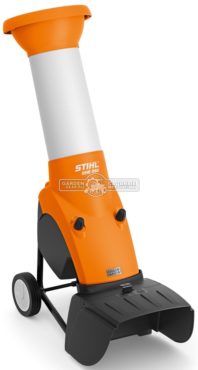 Садовый измельчитель веток электрический Stihl GHE 250.0 (AUT, 2500 Вт., ветки до 35 мм., 28 кг.)