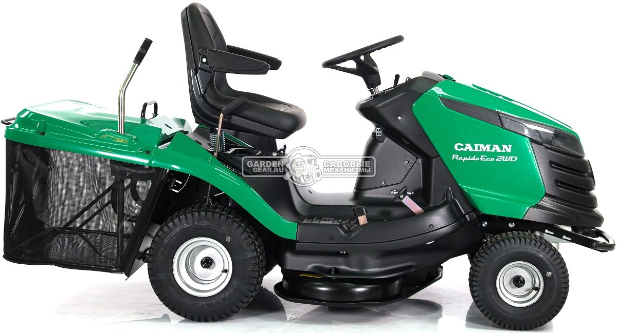 Садовый трактор Caiman Rapido Eco 2WD 97D2K (CZE, Kawasaki FS600V, 603 куб.см., гидростатика, травосборник 300 л., 92 см., 232 кг.)