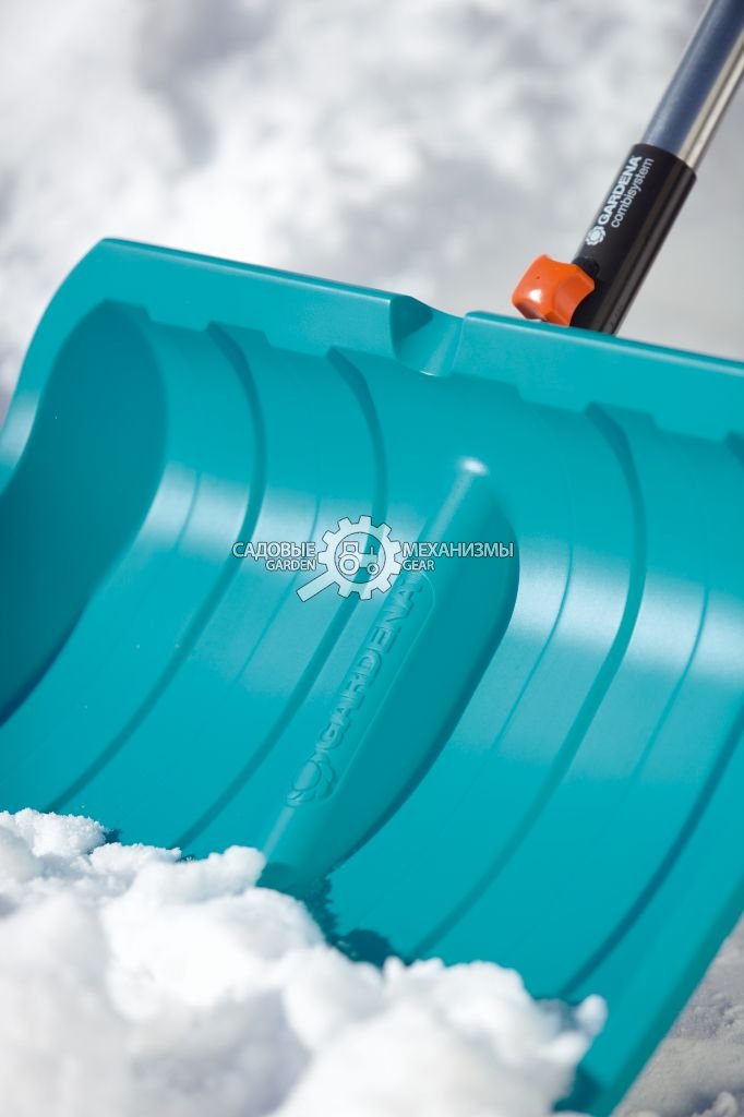 Лопата Gardena KST 50 для уборки снега 50 см., пластиковая кромка (без рукоятки, комбисистема)