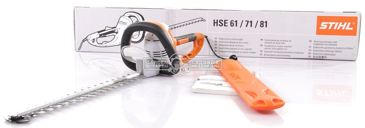 Кусторез электрический Stihl HSE 61 нож 50 см (500 Вт., расстояние между зубьями 29 мм, поворотная рукоятка, 3.9 кг)