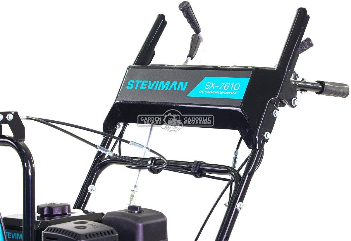 Снегоуборщик Steviman SX-7610 (RUS, 61 см, 7.0 л.с., 212 см3, эл/стартер 220В, фара, скорости 6/2, 85 кг)