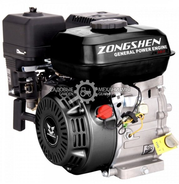 Бензиновый двигатель Zongshen 161F (PRC, 4 л.с., 125 см3. диам. 19.05 мм шпонка, 12,5 кг)