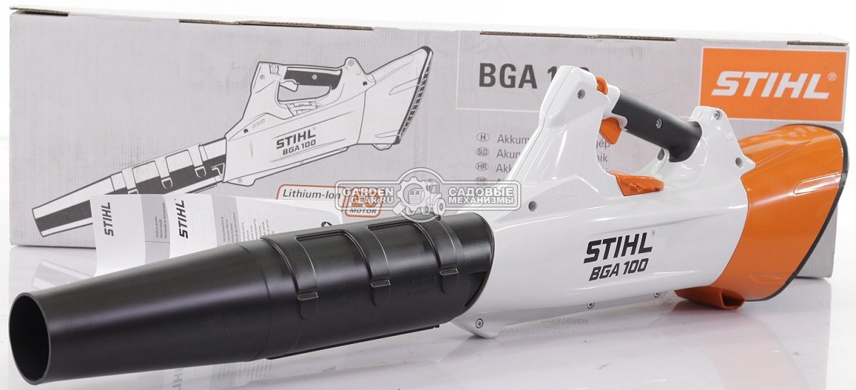 Воздуходувка аккумуляторная Stihl BGA 100 без АКБ и ЗУ (AUT, 36В Pro, макс. расход воздуха 840 м3/ч, скорость 81 м/с., 2,5 кг.)