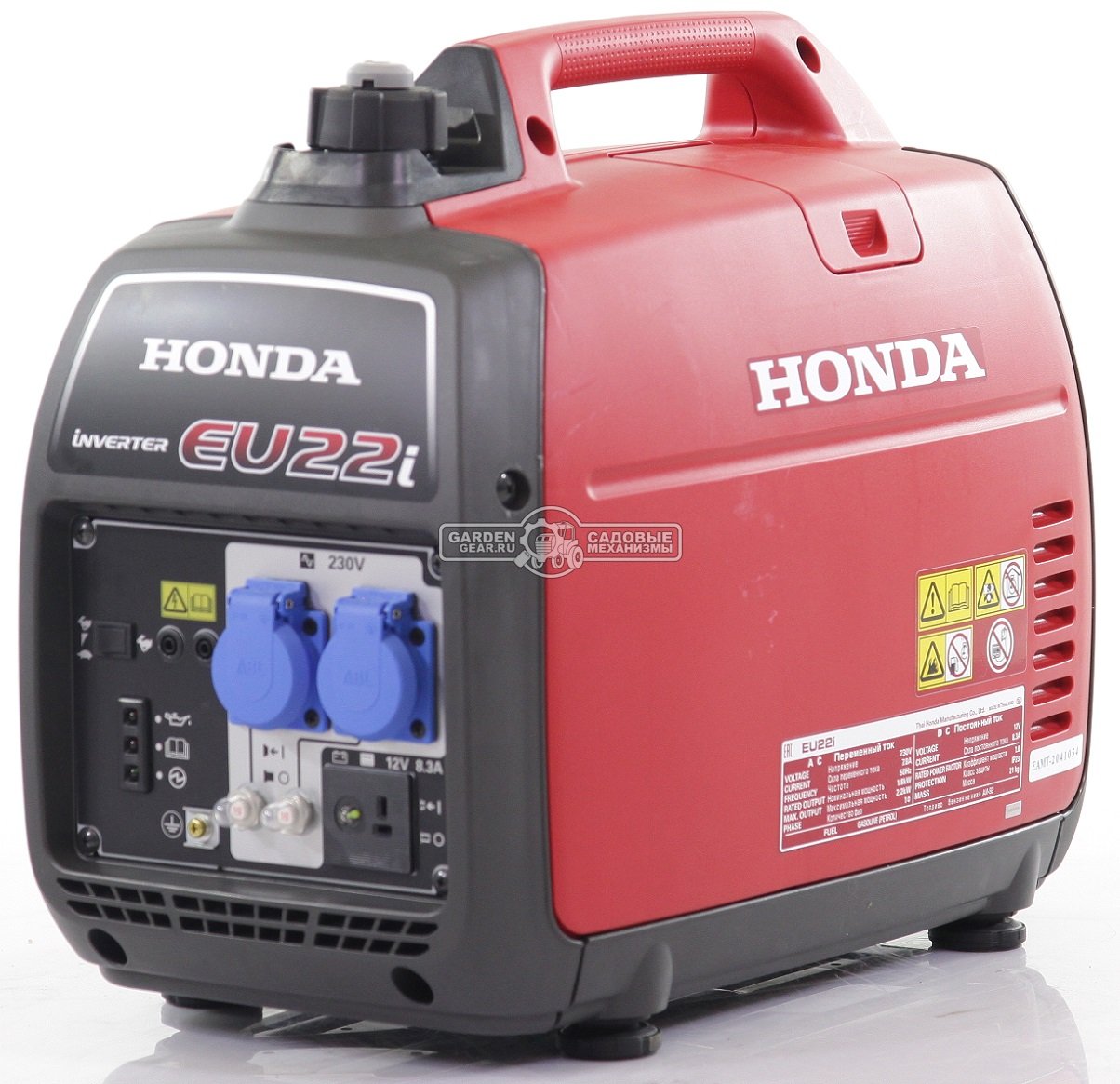 Бензиновый генератор инверторный Honda EU22iT1 RG (THA, Honda GXR120, 98.5 см3, 1.8/2.2 кВт, 3.6 л, 20.7 кг)