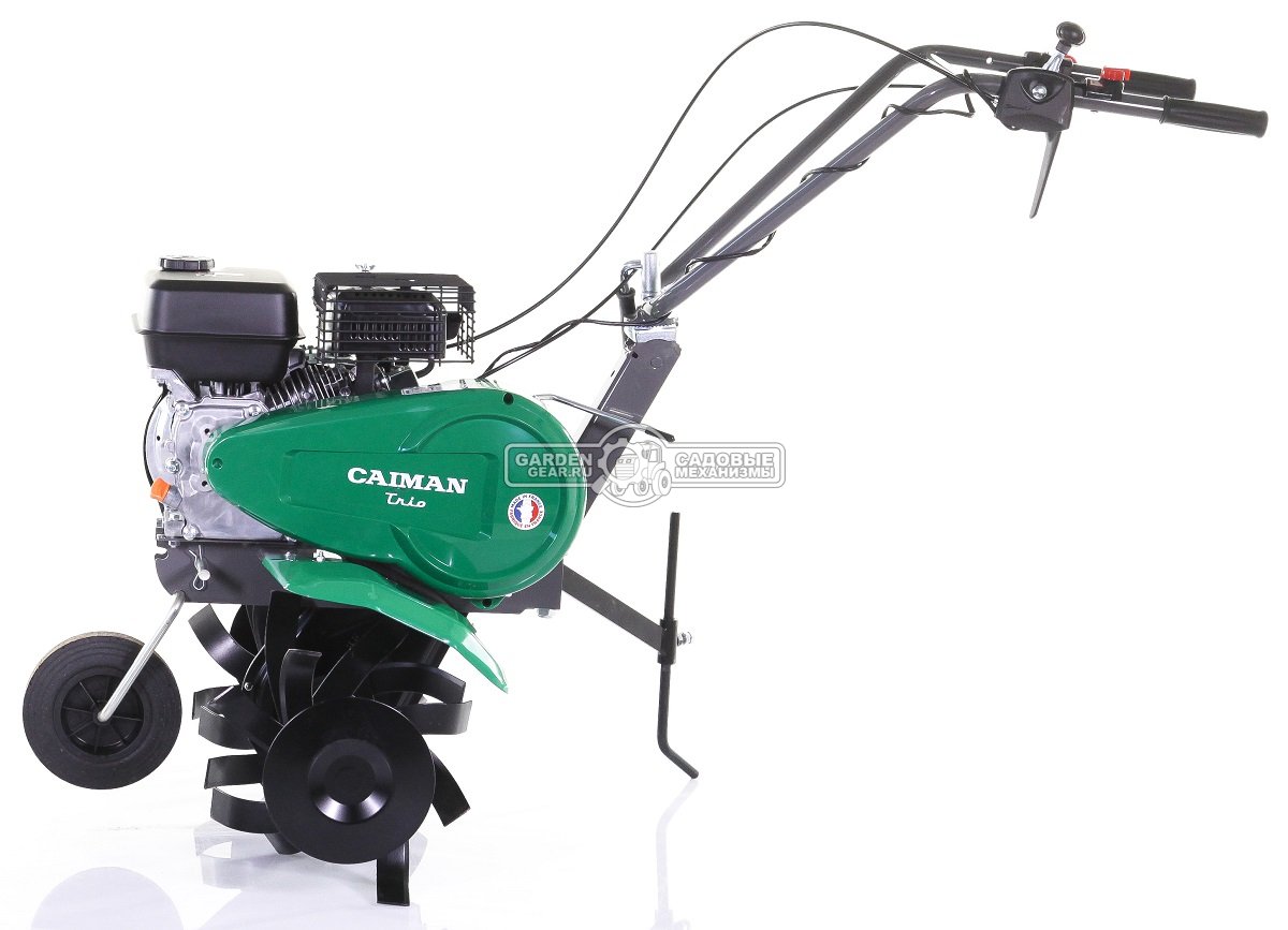 Культиватор Caiman Trio 70 C3 (FRA, Caiman Engine, 212 куб.см., 2 вперед/1 назад, 30-60-90 см., 58 кг.)