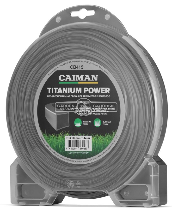 Леска Caiman Titanium Power 3,0 мм, 44 м, квадратная, двухслойная, блистер