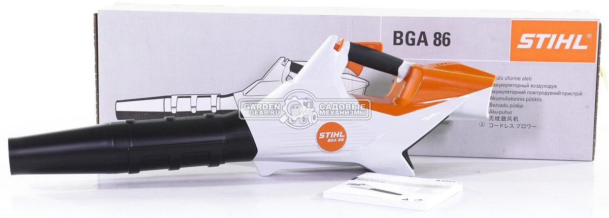 Воздуходувка аккумуляторная Stihl BGA 86 SET c АКБ AP300 и ЗУ AL300 (AUT, 36В Pro, макс. расход воздуха 780 м3/ч., скорость 69 м/с., 4,5 кг.)