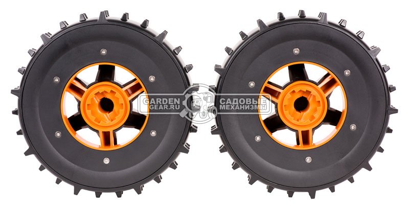 Комплект колес Worx WA0952 повышенной проходимости “шипованный протектор” для Landroid (WR141E / WR142E / WR143E / WR165E / WR167E)