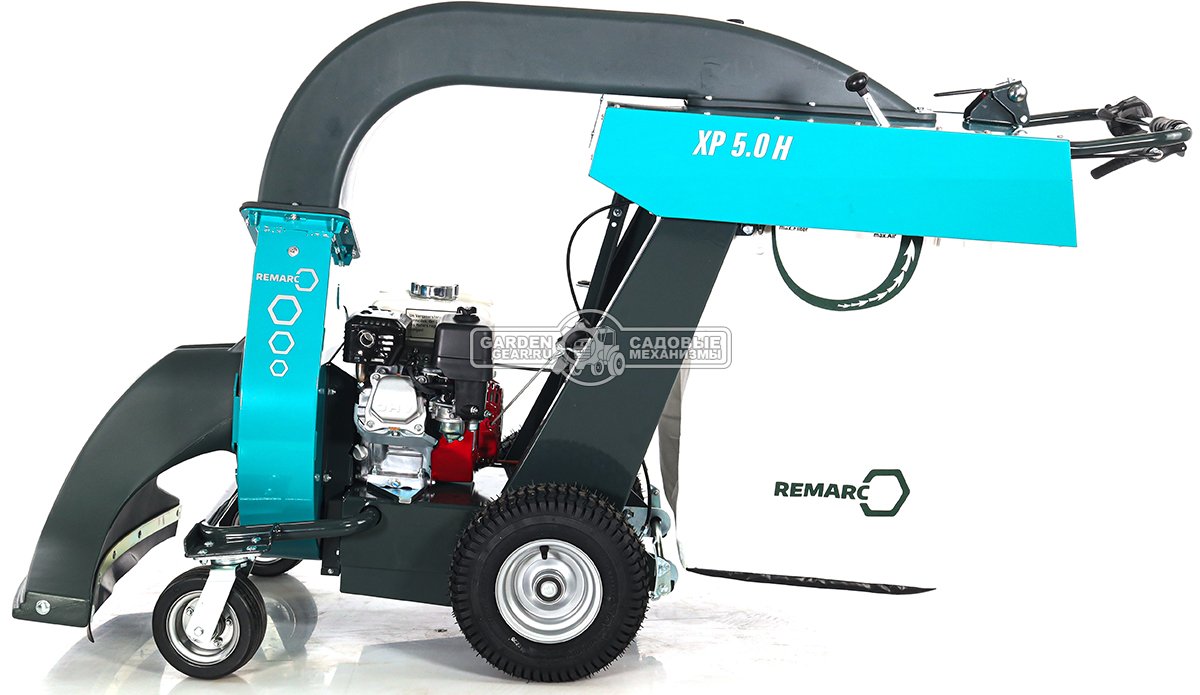 Садовый пылесос бензиновый Remarc LS XP 5.0 H самоходный (GER, Honda GX160, 80 см, мусоросборник XP - 180 л., гидростатика, 118 кг.)