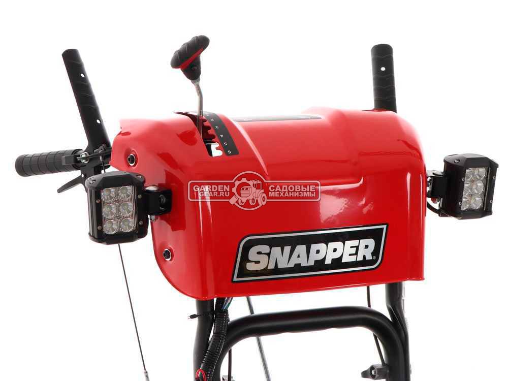 Снегоуборщик Snapper H1528ES (USA, 71 см, B&S Snow Series 1450 Pro, 306 см3, эл/стартер 220В, Easy-Turn, фара, 114 кг)