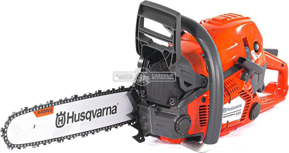 Бензопила Husqvarna 555 15&quot; (SWE, 59.8 куб.см., 3.1 кВт/4.4 л.с., X-Torq, AutoTune, 0.325-1.5-64, 5.9 кг)