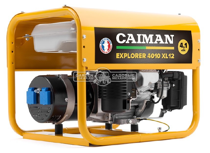 Бензиновый генератор Caiman Explorer 4010XL12 (FRA, Caiman EX21, 211 см3, 2.4/3.3 кВт, 14 л, 46 кг)