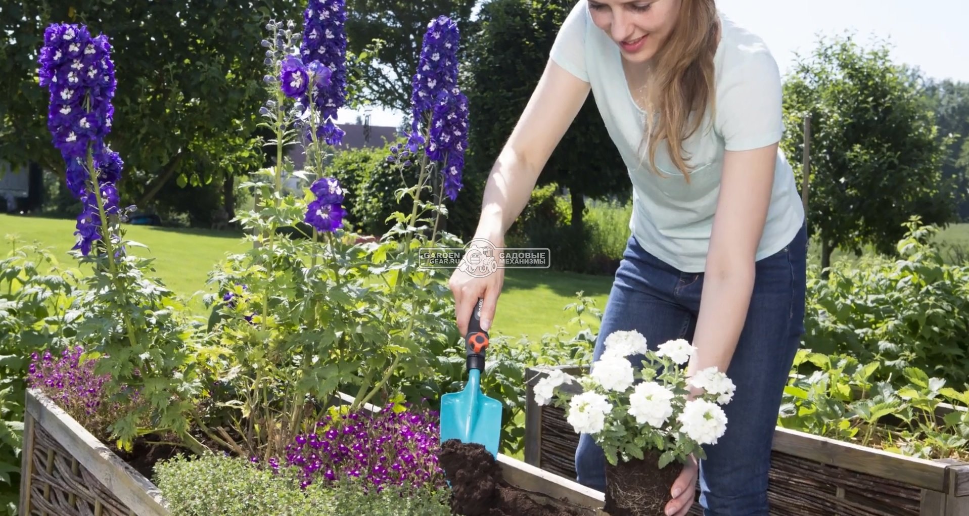 Совок цветочный Gardena, 8.5 см. (комбисистема с рукояткой)