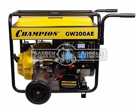 Сварочный генератор бензиновый Champion GW200AE (PRC, Champion, 420 см3/15 л.с., 4.5/5.0 кВт, 230В, электрод до 4 мм, 25 л, 85.5 кг)