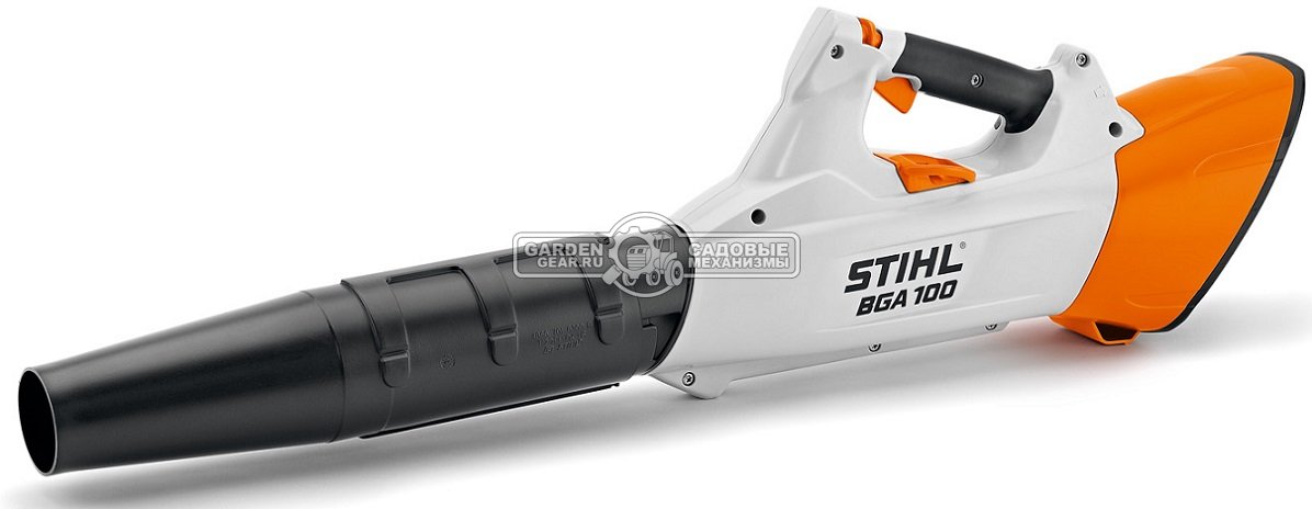 Воздуходувка аккумуляторная Stihl BGA 100 без АКБ и ЗУ (AUT, 36В Pro, макс. расход воздуха 840 м3/ч, скорость 81 м/с., 2,5 кг.)