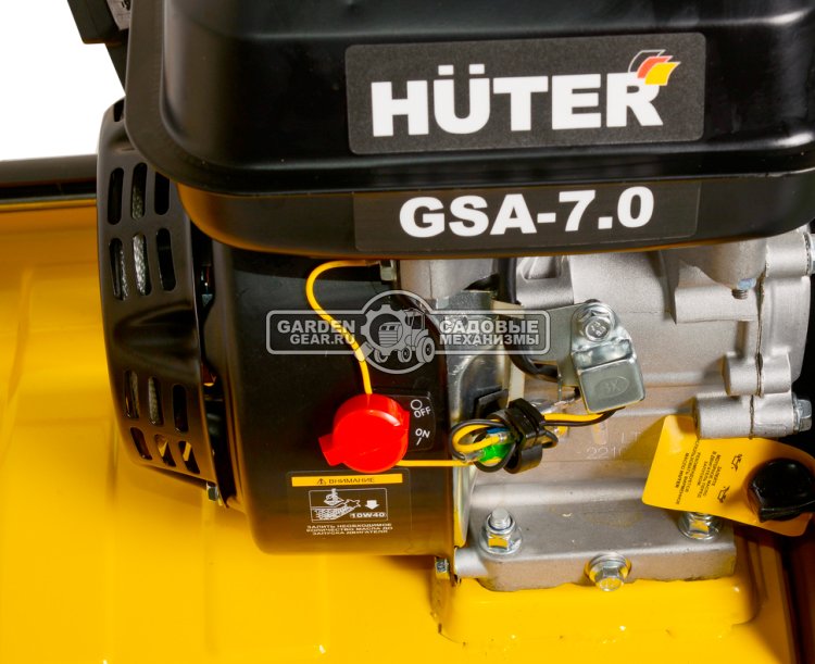 Вертикуттер - аэратор бензиновый Huter GSA 7.0 (PRC, 42 см, 212 см3, ножи + пружины, 45 л, 40 кг)
