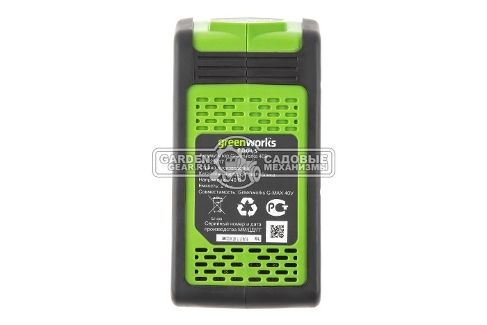 Триммер аккумуляторный GreenWorks G40LTK2 с АКБ 2 А/ч и ЗУ (PRC, 40В, леска 1.65 мм, 4.1 кг)