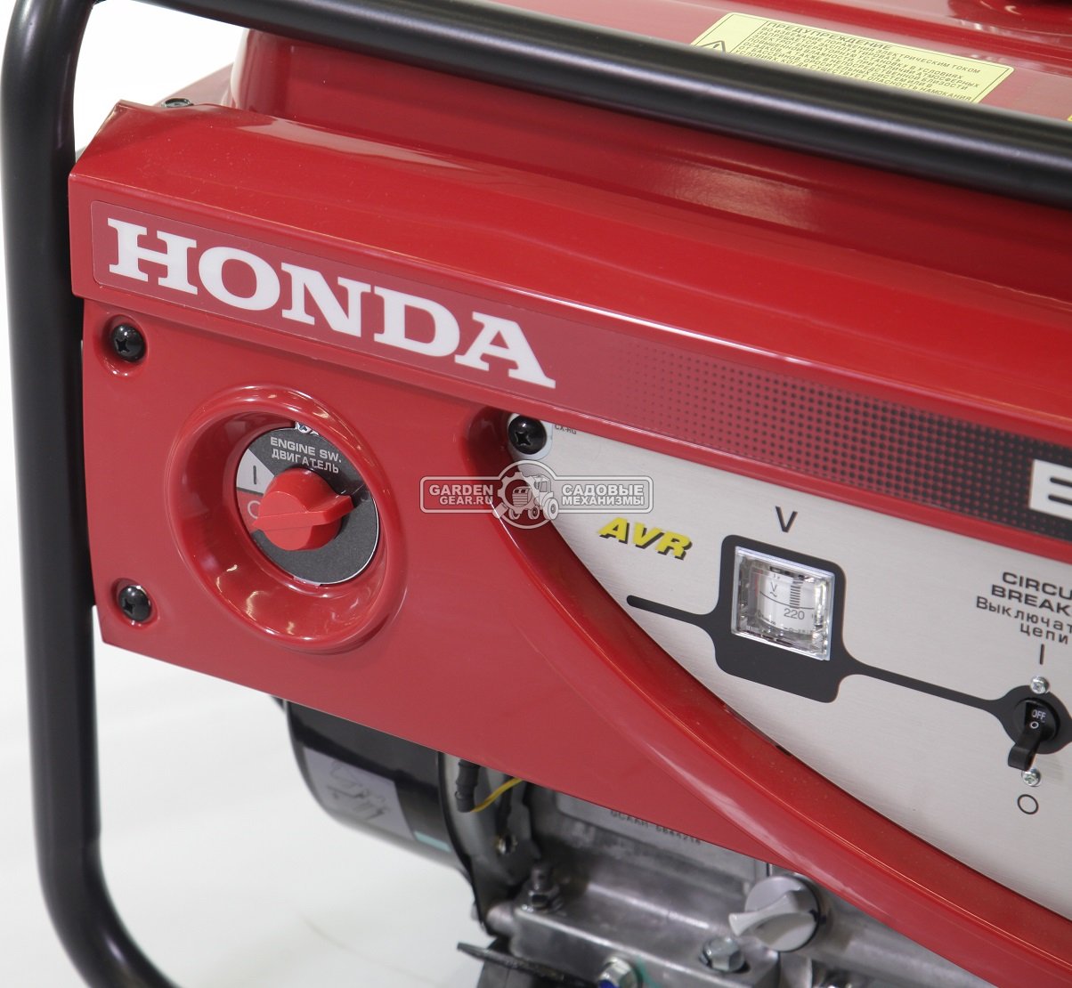 Бензиновый генератор Honda EP2500CX (PRC, Honda GX160, 163 см3, 2.0/2.2 кВт, 15 л, 40 кг)