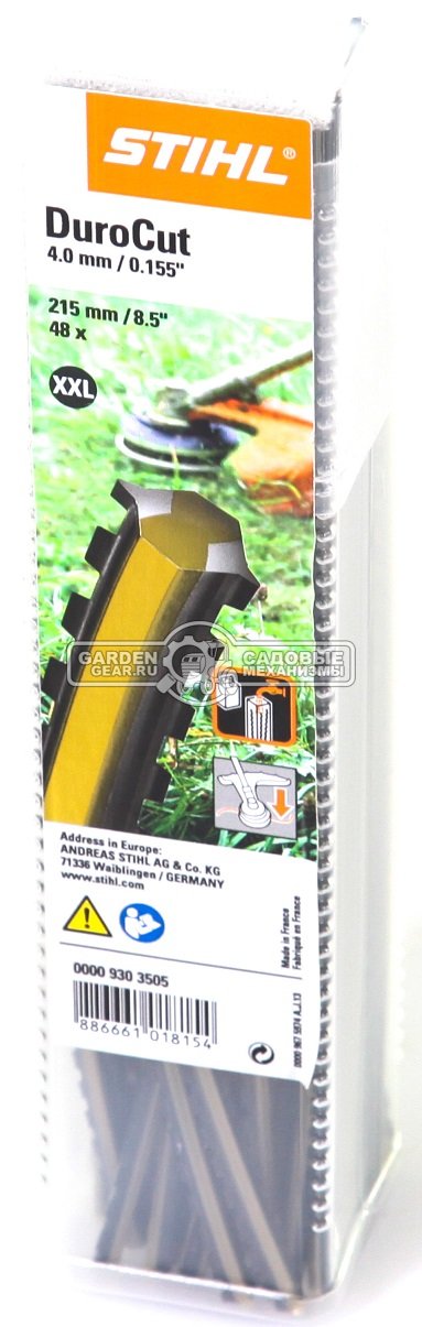 Струна - леска зубчатая Stihl XXL (4,0 мм., 48 шт., для DuroCut 40-4)