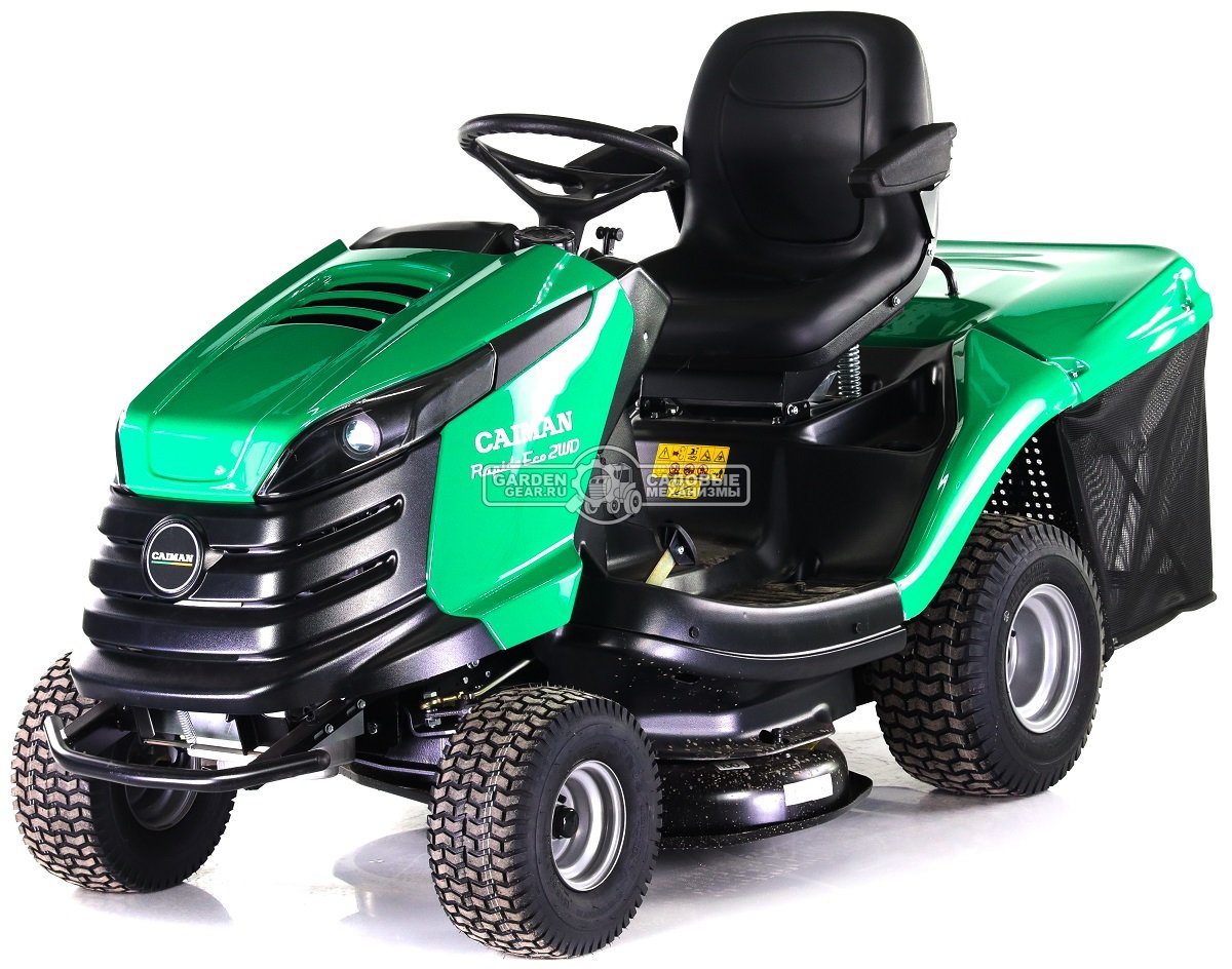 Садовый трактор Caiman Rapido Eco 2WD 97D2C (CZE, Caiman V-Twin, 708 куб.см., гидростатика, травосборник 300 л., 92 см, 237 кг.)