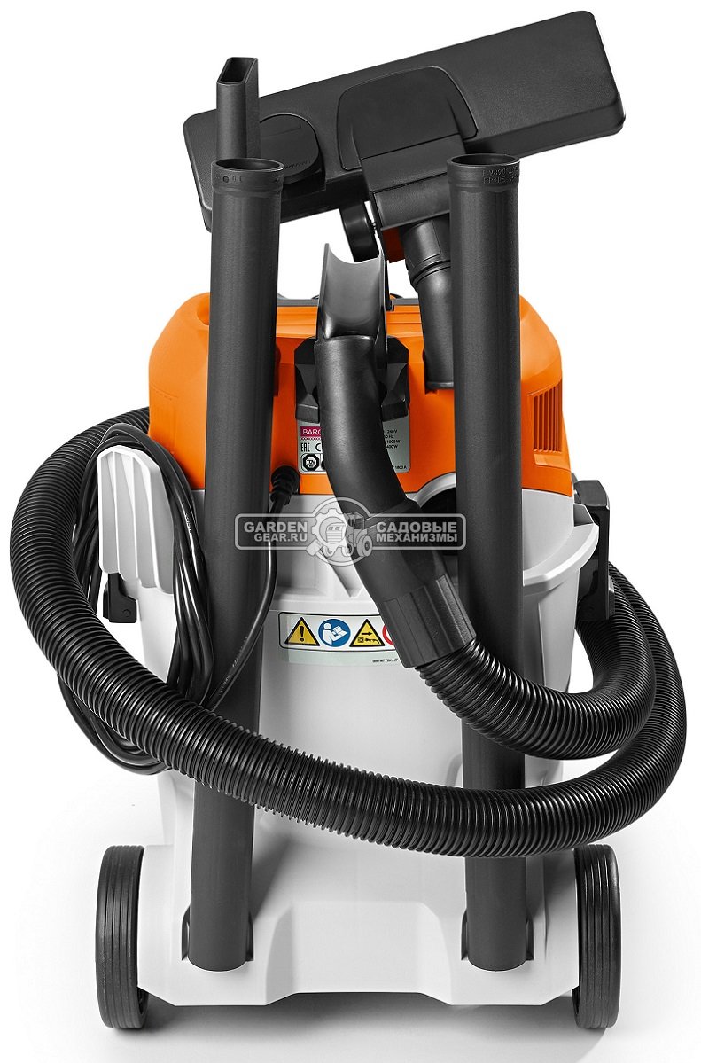 Пылесос Stihl SE 33 (PRC, 1,4 кВт., 210 мБар., 12 л., шланг 2 м., 5,4 кг.)