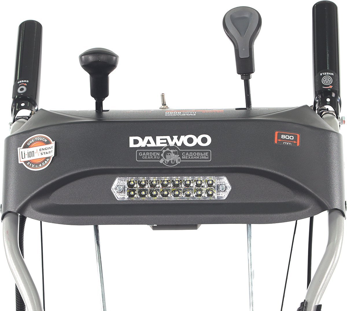Комбимашина Daewoo DASC 8080 с щеткой 80 см и снегоуборщиком 56 см (PRC, Daewoo, 221 куб. см., запуск от аккумулятора 21В, скорости 6/2, 77,5 кг)