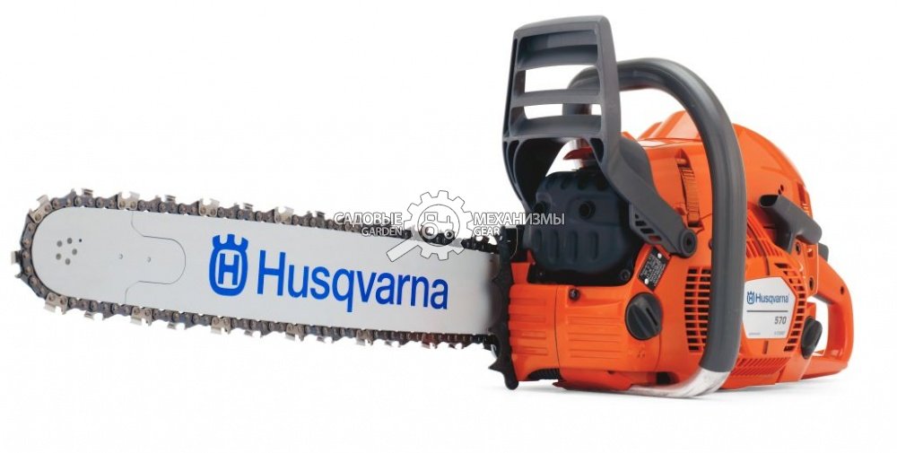 Бензопила Husqvarna 570 18&quot;