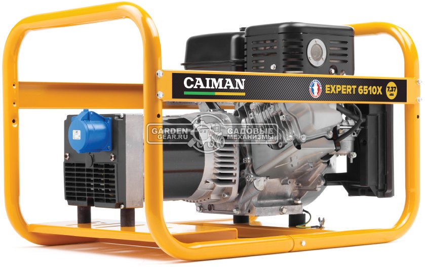 Бензиновый генератор Caiman Expert 6510X/2 (FRA, Caiman EX35, 404 см3, 5.0/5.9 кВт, 7 л, 71 кг)