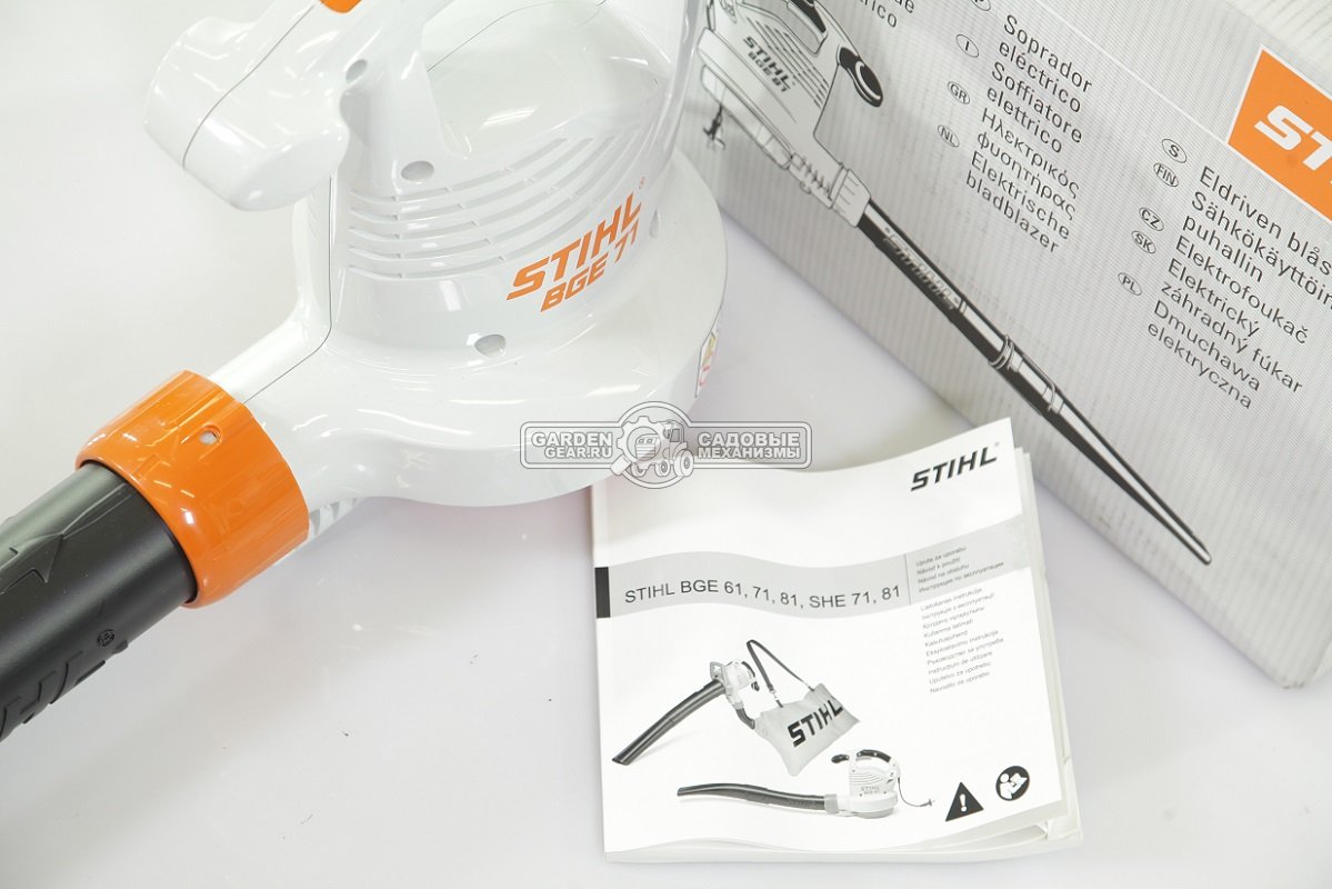 Воздуходувка электрическая Stihl BGE 71 (AUT, 1100 Вт, макс. расход воздуха 670 м3/ч, скорость 66 м/с., очки, 3,0 кг.)