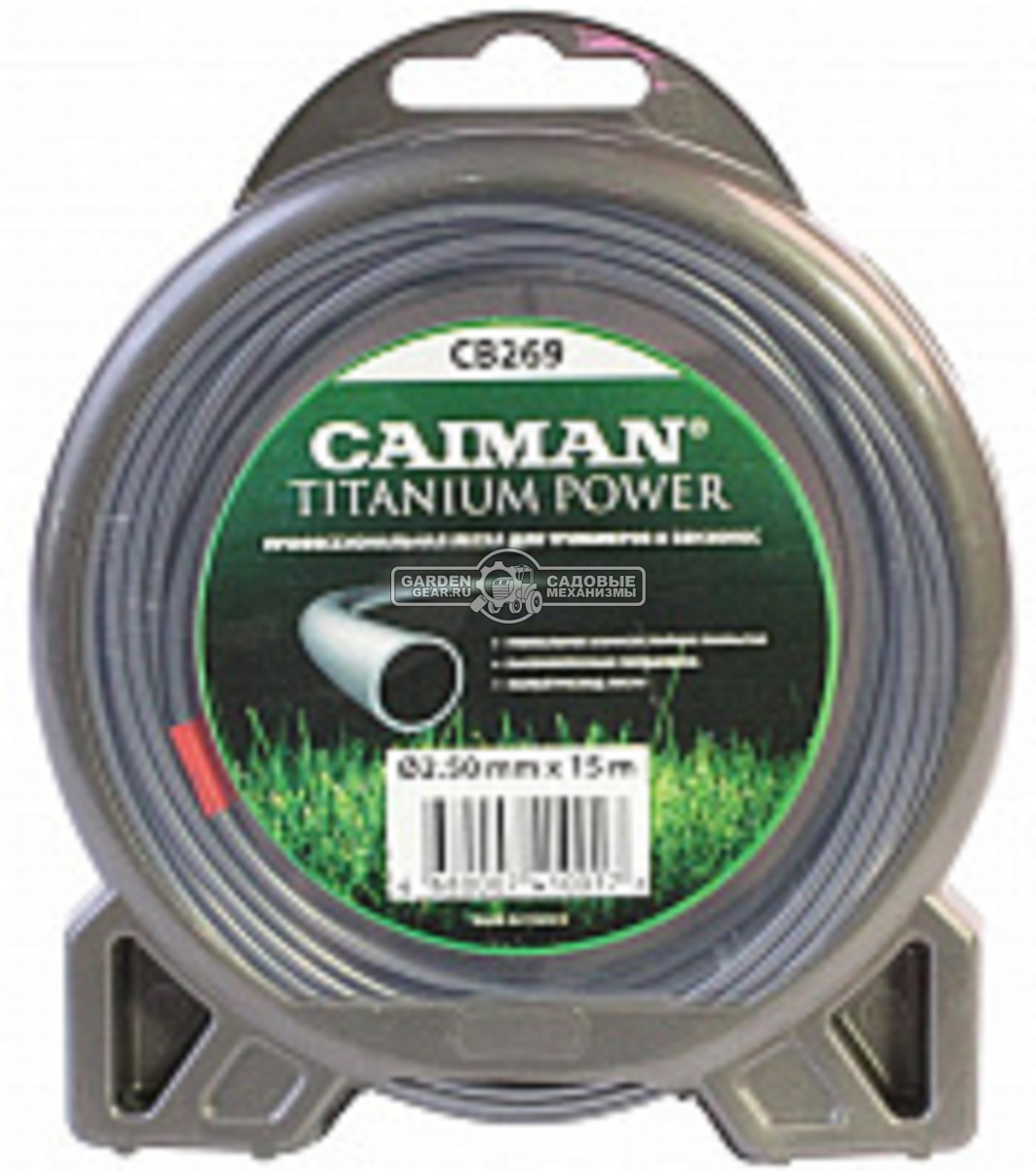 Леска Caiman Titanium Power 3,0 мм, 15 м, круглая, двухслойная, блистер