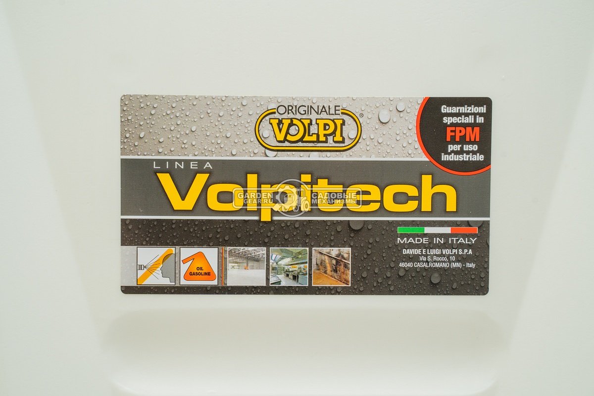 Опрыскиватель ранцевый Volpi Volpitech Telescopic 12, 2 штанги (ITA, 12 л., 6 бар, телескоп. штанга 1.1 м + штанга 0,61 м, пластиковая помпа, 3,4 кг.)