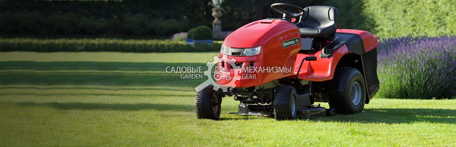 Садовый трактор - газонокосилка Snapper ELT 1838 RDF (B&S, 656 куб.см., гидростат. транс., 96 см, травосборник 280 л., 274 кг)