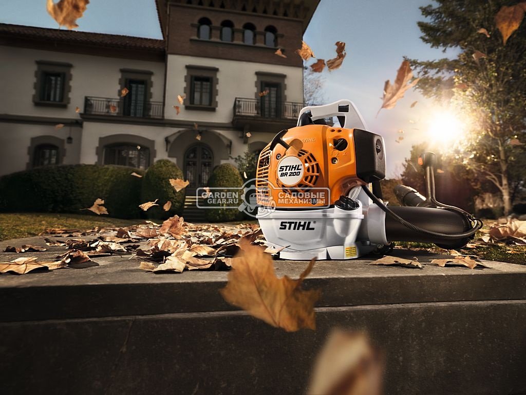 Воздуходувка бензиновая ранцевая Stihl BR 200 (USA, 27,2 куб.см., 0,8 кВт./1,1 л.с., макс. расход воздуха 800 м3/ч., скорость 67 м/с., 5,7 кг.)