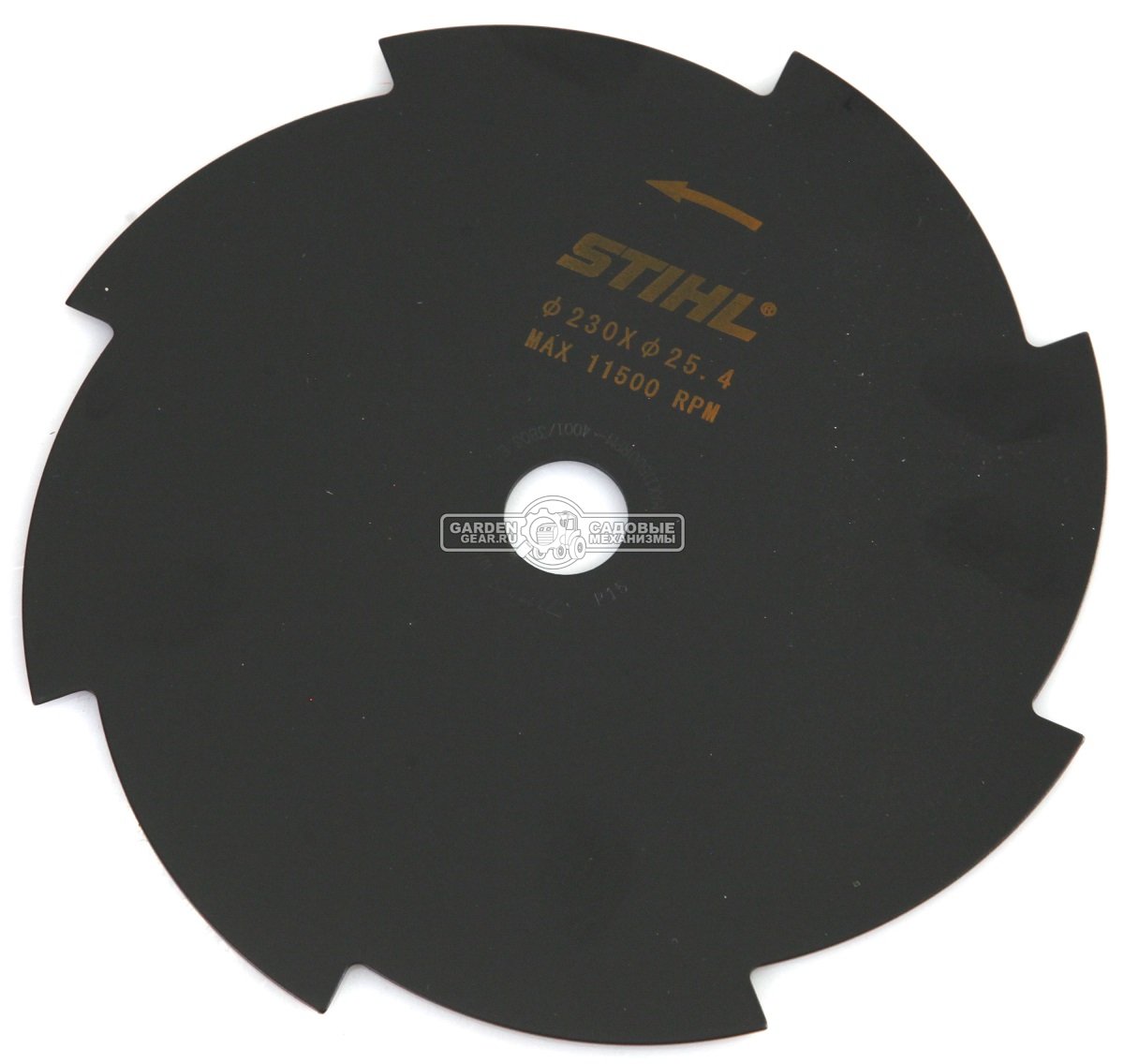 Режущий диск Stihl Grasscut 8Z 230 мм., для FS 55 - 250 / FR 131 T / FSA 90 / 130 для сухой травы и камыша (посадочный диаметр 25,4 мм.)