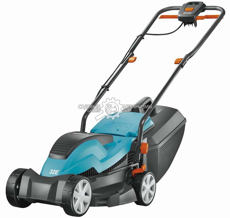 Газонокосилка электрическая Gardena PowerMax 32 E (PRC, 1200 Вт., 32 см., пластик, 29 л., 8.3 кг)