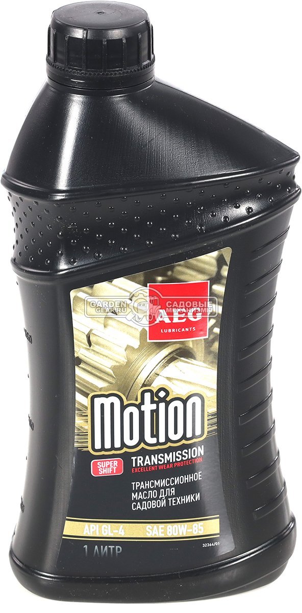 Масло трансмиссионное AEG Transmission Premium Oil SAE 80W85 1 л.