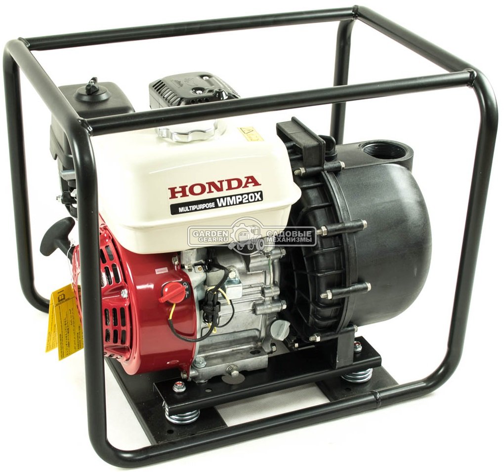 Мотопомпа бензиновая Honda WMP20X1 E1T для соленой воды и агрессивной жидкости (USA, Honda GX160, 163 куб.см., 833 л/мин., 32 м., 25,5 кг.)