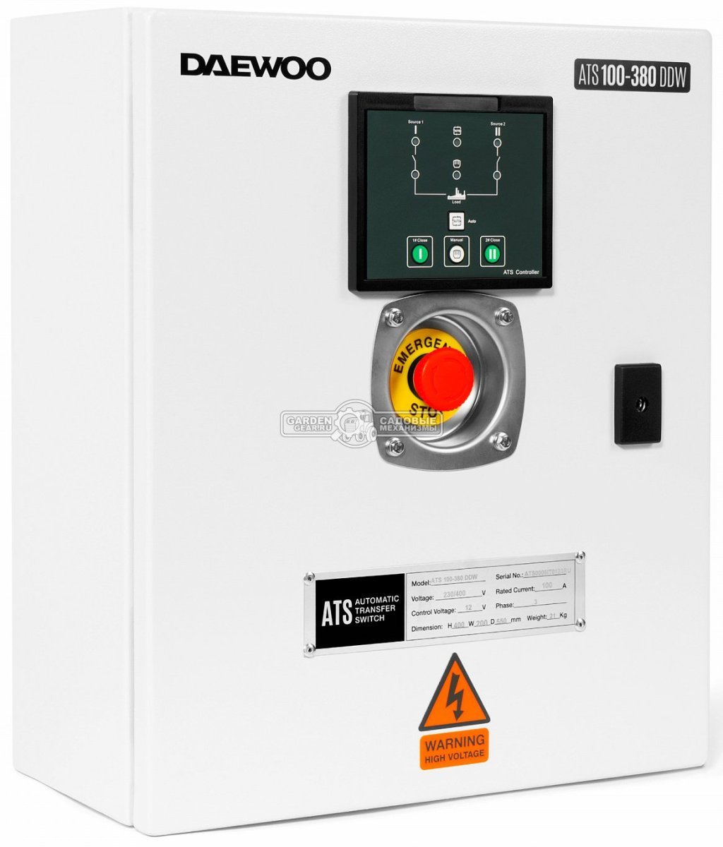 Блок автоматики Daewoo ATS 100-380 DDW для дизельных генераторов (400В, 3x110А, длина кабеля 15 м, вес 12 кг.)