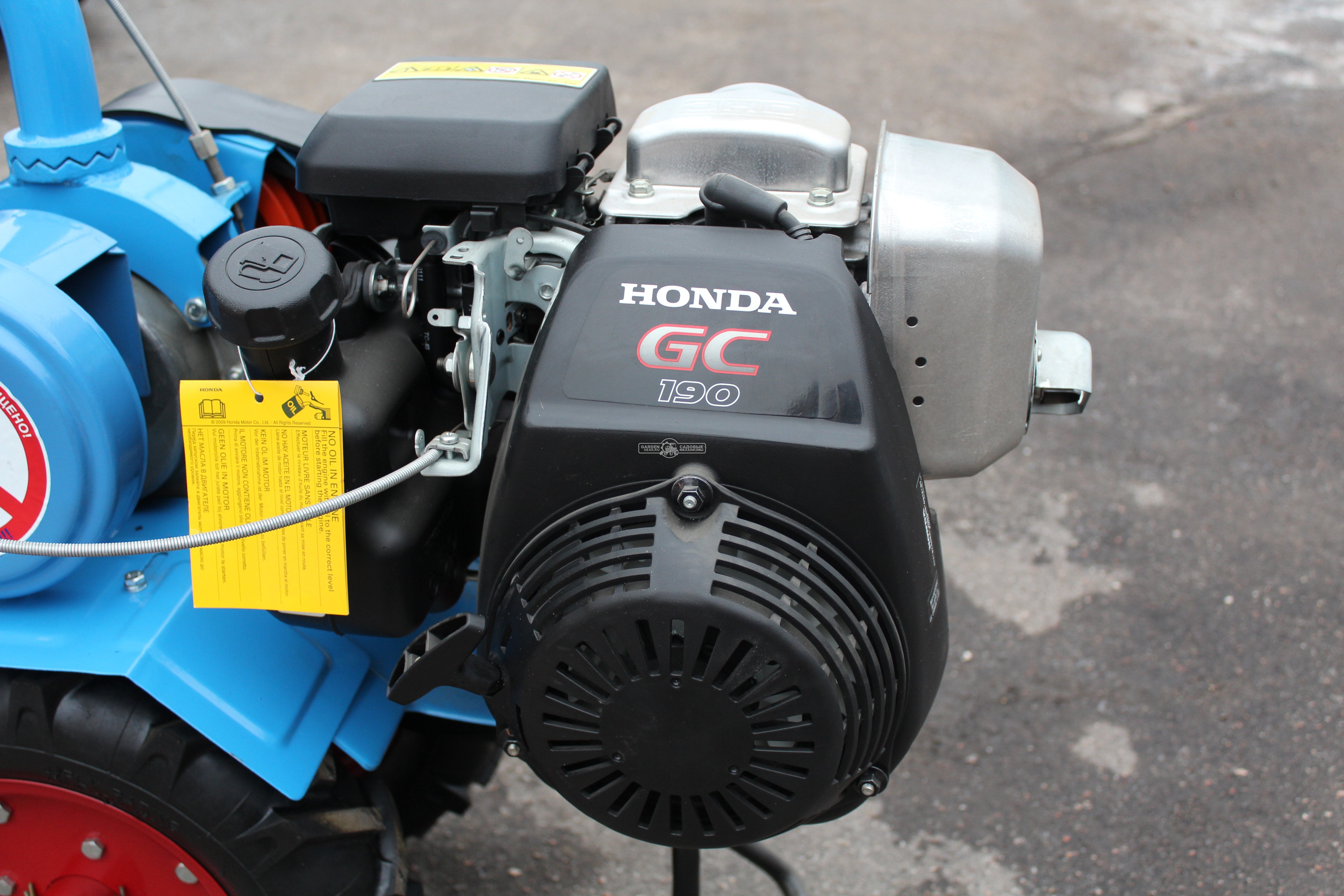 Мотоблок Салют-5Х Honda GC-190 (RUS, колеса 4.00х8, 190 куб.см., 6.0 л.с., 60 см, 4 вперед/2 назад, шкив, 82 кг)
