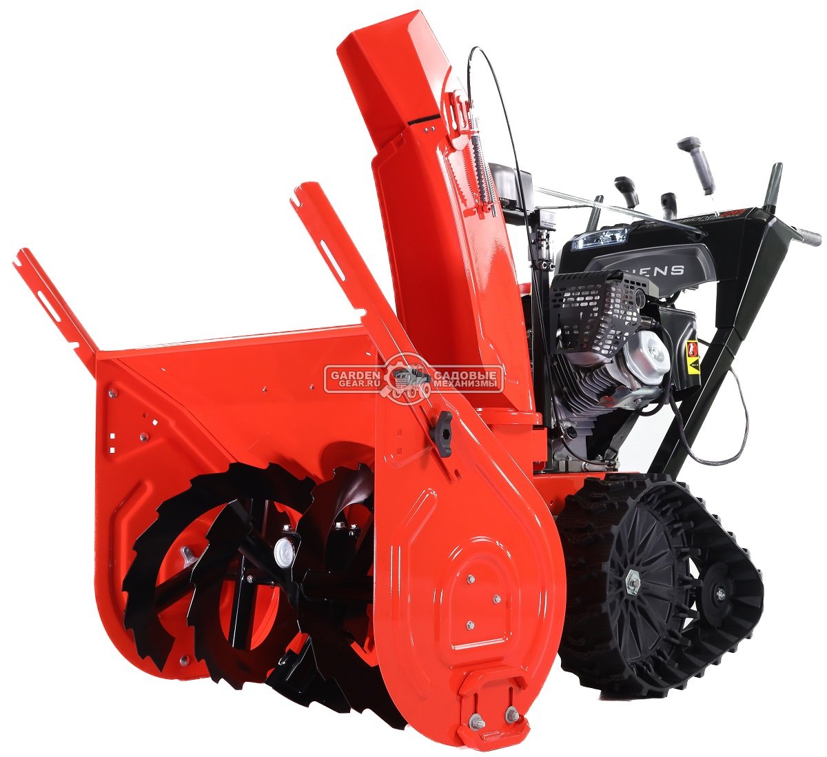 Снегоуборщик Ariens ST 28 PRO Hydro EFI Professional RapidTrack гусеничный (USA, 71,2 см., Ariens AX, 420 см3, эл/стартер 220В, AutoTurn, 150,1 кг.)