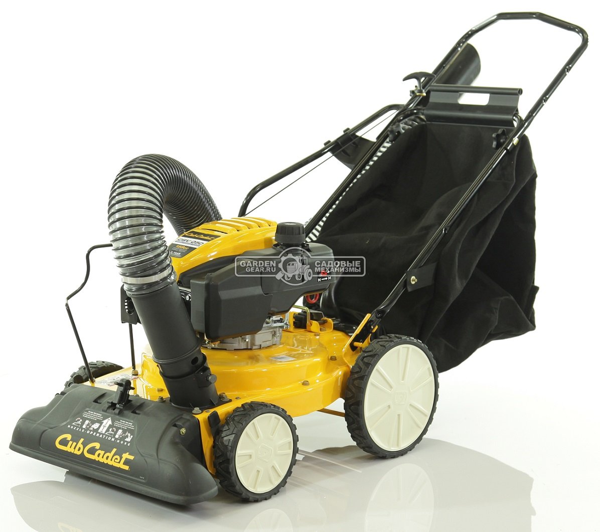 Садовый пылесос бензиновый Cub Cadet CSV 050 (USA, Cub Cadet OHV 55, 61 см, 159 см3, 60 л, измельчитель веток, 43 кг)