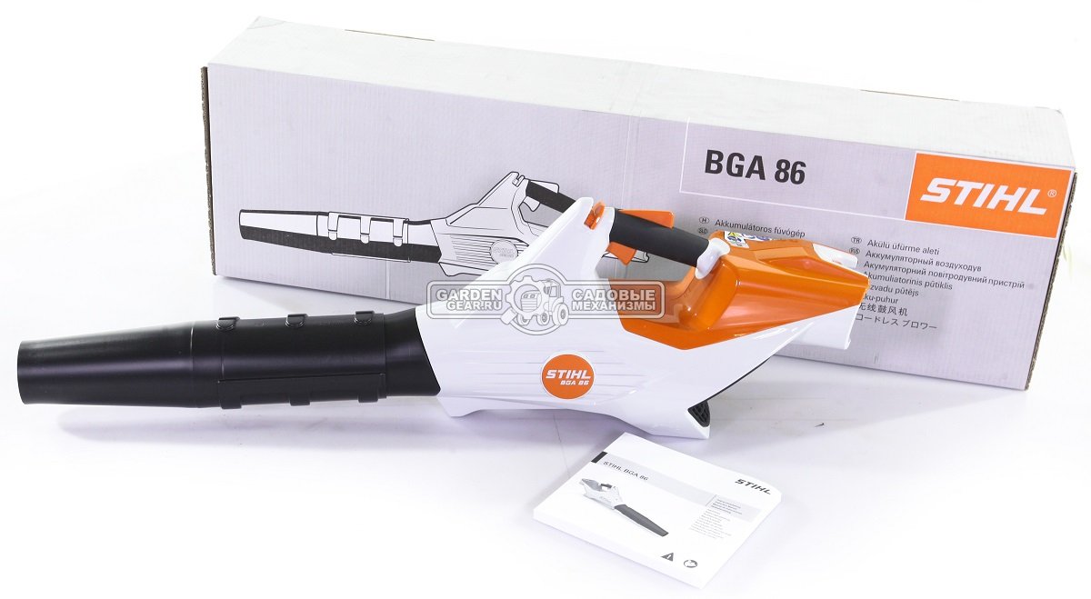 Воздуходувка аккумуляторная Stihl BGA 86 SET c АКБ AP300 и ЗУ AL300 (AUT, 36В Pro, макс. расход воздуха 780 м3/ч., скорость 69 м/с., 4,5 кг.)