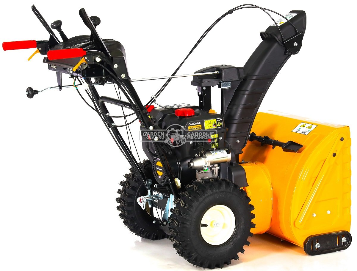 Снегоуборщик Cub Cadet XS2 61 SWE (USA, 61 см., ThorX, 208 куб.см., эл/стартер 220В, разблокировка колёс, фара, 84 кг.)